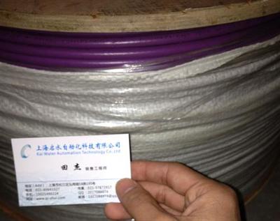 西门子DP现场屏蔽电缆图片,西门子6XV1830-0EH10图片,西门子紫色屏蔽电缆图片-上海启水自动化科技有限公司(销售部)